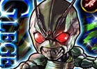 iOS/Android「仮面ライダー ライダバウト！」夏のパトロールイベント「合戦！テーマパークに響く 鬼たちの協奏曲！」が開始！夏限定LEGENDガシャも登場