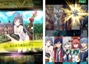 iOS/Android「魔法戦争 ～もうひとりの転校生～」PvP機能「バトル」が実装！週間ランキングで上位に入って報酬をゲットの画像2