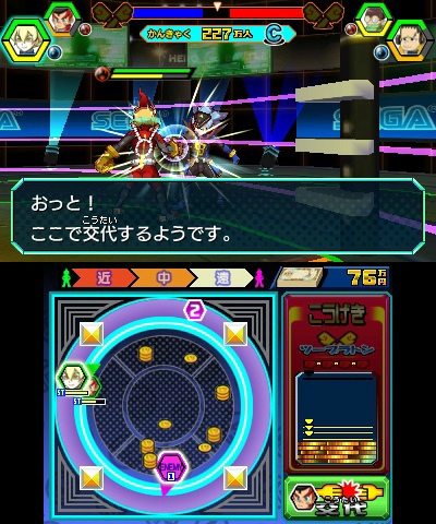 3DS「ヒーローバンク2」が11月27日に発売！初回購入特典は伝説の“ふなっしースーツ”とアーケードゲームで使えるレアカードの画像3