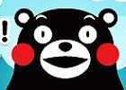 「ハッピーベジフル」ご当地ゆるキャラ「くまモン」が登場！イベントアイテム「くまモンステッカー」などを手に入れよう