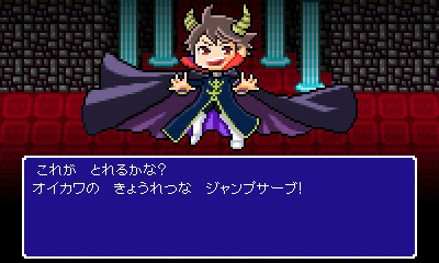 3DS「ハイキュー!! 繋げ!頂の景色!!」に音駒や青葉城西といったライバル校が登場！IFストーリーやアニメを補完するストーリーも紹介の画像21