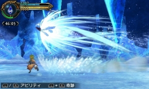 3DS「ファイナルファンタジーエクスプローラーズ」パーティ連携によって恩恵を得る「レゾナンス」を紹介―メインジョブや召喚獣「シヴァ」の情報も！の画像22