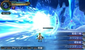 3DS「ファイナルファンタジーエクスプローラーズ」パーティ連携によって恩恵を得る「レゾナンス」を紹介―メインジョブや召喚獣「シヴァ」の情報も！の画像24