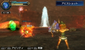 3DS「ファイナルファンタジーエクスプローラーズ」パーティ連携によって恩恵を得る「レゾナンス」を紹介―メインジョブや召喚獣「シヴァ」の情報も！の画像9