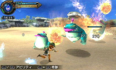 3DS「ファイナルファンタジーエクスプローラーズ」パーティ連携によって恩恵を得る「レゾナンス」を紹介―メインジョブや召喚獣「シヴァ」の情報も！の画像11