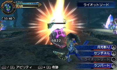 3DS「ファイナルファンタジーエクスプローラーズ」パーティ連携によって恩恵を得る「レゾナンス」を紹介―メインジョブや召喚獣「シヴァ」の情報も！の画像2