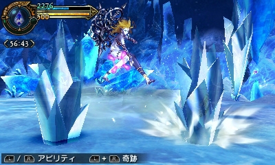 3DS「ファイナルファンタジーエクスプローラーズ」パーティ連携によって恩恵を得る「レゾナンス」を紹介―メインジョブや召喚獣「シヴァ」の情報も！の画像21