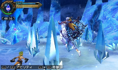 3DS「ファイナルファンタジーエクスプローラーズ」パーティ連携によって恩恵を得る「レゾナンス」を紹介―メインジョブや召喚獣「シヴァ」の情報も！の画像23