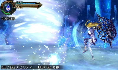3DS「ファイナルファンタジーエクスプローラーズ」パーティ連携によって恩恵を得る「レゾナンス」を紹介―メインジョブや召喚獣「シヴァ」の情報も！の画像25