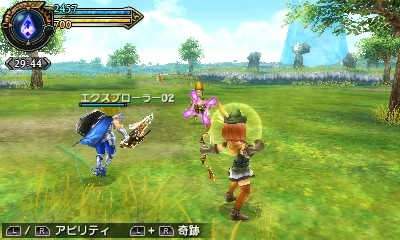 3DS「ファイナルファンタジーエクスプローラーズ」パーティ連携によって恩恵を得る「レゾナンス」を紹介―メインジョブや召喚獣「シヴァ」の情報も！の画像26