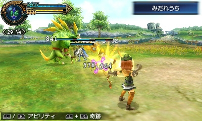 3DS「ファイナルファンタジーエクスプローラーズ」パーティ連携によって恩恵を得る「レゾナンス」を紹介―メインジョブや召喚獣「シヴァ」の情報も！の画像27