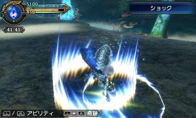 3DS「ファイナルファンタジーエクスプローラーズ」パーティ連携によって恩恵を得る「レゾナンス」を紹介―メインジョブや召喚獣「シヴァ」の情報も！の画像3