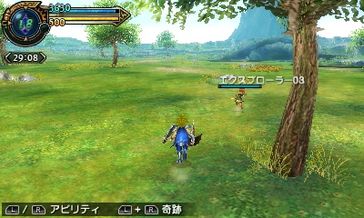 3DS「ファイナルファンタジーエクスプローラーズ」パーティ連携によって恩恵を得る「レゾナンス」を紹介―メインジョブや召喚獣「シヴァ」の情報も！の画像30