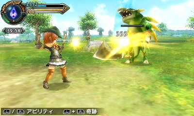 3DS「ファイナルファンタジーエクスプローラーズ」パーティ連携によって恩恵を得る「レゾナンス」を紹介―メインジョブや召喚獣「シヴァ」の情報も！の画像7
