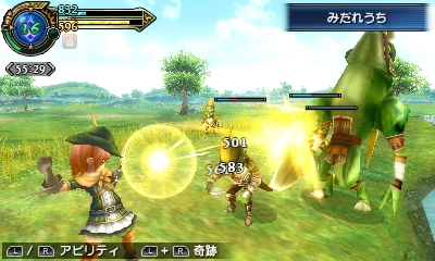 3DS「ファイナルファンタジーエクスプローラーズ」パーティ連携によって恩恵を得る「レゾナンス」を紹介―メインジョブや召喚獣「シヴァ」の情報も！の画像8
