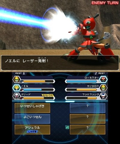 3DS「メダロット8 カブトVer./クワガタVer.」追加DLC第1弾が「追加シナリオ」「ナビゲーションボイス」に決定の画像6