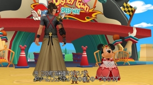 PS3「キングダム ハーツ -HD 2.5 リミックス-」の収録作品「キングダム ハーツ バース バイ スリープ ファイナルミックス」のゲームシステムをまとめてチェック！の画像21