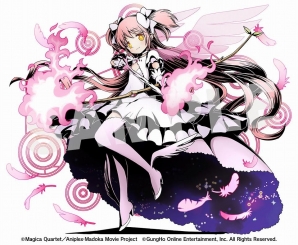 iOS/Android「ディバインゲート」魔法少女と魔女との戦いが始まる！アニメ「劇場版 魔法少女まどか☆マギカ」とのコラボ企画開始の画像2