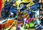 iOS/Android「激突！ブレイク学園」協力プレイの実装や新ストーリーの追加などを行う大型アップデートが8月25日に実施！