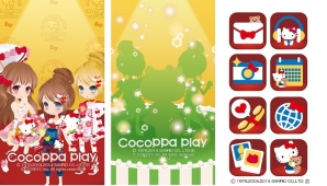 ハローキティがiOS「CocoPPa Play」に登場―40周年を記念HUGイベントも開催決定の画像2