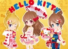 ハローキティがiOS「CocoPPa Play」に登場―40周年を記念HUGイベントも開催決定