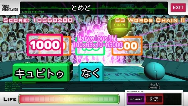 「アイドリング!!!」の楽曲でリズムゲーム！iOS/Android「うたシュー! with アイドリング!!!」が配信開始の画像2