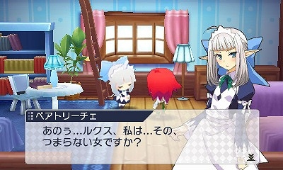 3DS「禁忌のマグナ」TGS 2014へのプレイアブル出展が決定！精霊と絆を深める「ETRシステム」やコスチューム「水着」の情報も公開の画像10