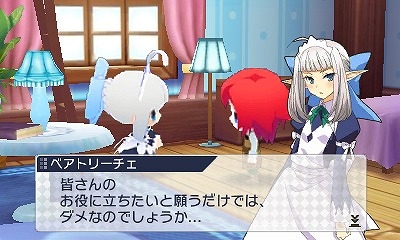 3DS「禁忌のマグナ」TGS 2014へのプレイアブル出展が決定！精霊と絆を深める「ETRシステム」やコスチューム「水着」の情報も公開の画像11