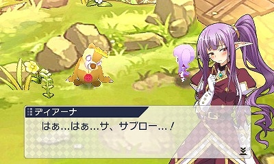 3DS「禁忌のマグナ」TGS 2014へのプレイアブル出展が決定！精霊と絆を深める「ETRシステム」やコスチューム「水着」の情報も公開の画像14