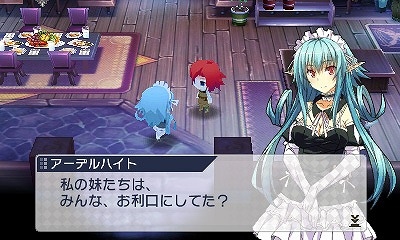 3DS「禁忌のマグナ」TGS 2014へのプレイアブル出展が決定！精霊と絆を深める「ETRシステム」やコスチューム「水着」の情報も公開の画像17