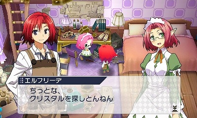 3DS「禁忌のマグナ」TGS 2014へのプレイアブル出展が決定！精霊と絆を深める「ETRシステム」やコスチューム「水着」の情報も公開の画像22