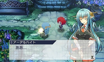 3DS「禁忌のマグナ」TGS 2014へのプレイアブル出展が決定！精霊と絆を深める「ETRシステム」やコスチューム「水着」の情報も公開の画像4