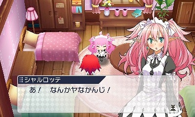 3DS「禁忌のマグナ」TGS 2014へのプレイアブル出展が決定！精霊と絆を深める「ETRシステム」やコスチューム「水着」の情報も公開の画像6