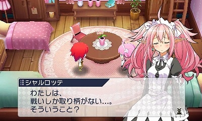 3DS「禁忌のマグナ」TGS 2014へのプレイアブル出展が決定！精霊と絆を深める「ETRシステム」やコスチューム「水着」の情報も公開の画像7