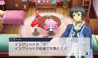 3DS「禁忌のマグナ」TGS 2014へのプレイアブル出展が決定！精霊と絆を深める「ETRシステム」やコスチューム「水着」の情報も公開の画像8