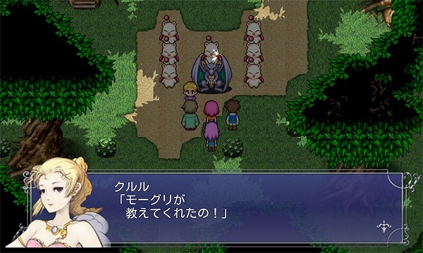 ビッグブリッヂの死闘などの名シーンが蘇る―「ファイナルファンタジーV」がAmazonアプリストアにて配信の画像4