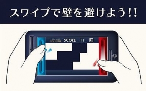 iOS版「circle duo」が配信開始―両手で別々の“○”を操作する高難易度ランゲームの画像2
