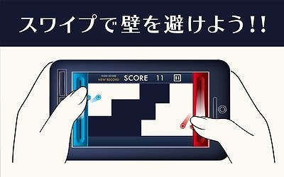 iOS版「circle duo」が配信開始―両手で別々の“○”を操作する高難易度ランゲームの画像2