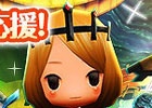 iOS/Android「Klee～月ノ雫舞う街より～」毎日ログインボーナスや「ミラクル無料の実」などを実施する「残暑お見舞いキャンペーン」が開催
