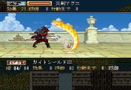インターナショナル版「ふしぎの城のヘレン+」がPLAYISMにて配信開始―新アイテム＆エネミーが登場する「エクストラダンジョン」を搭載の画像5