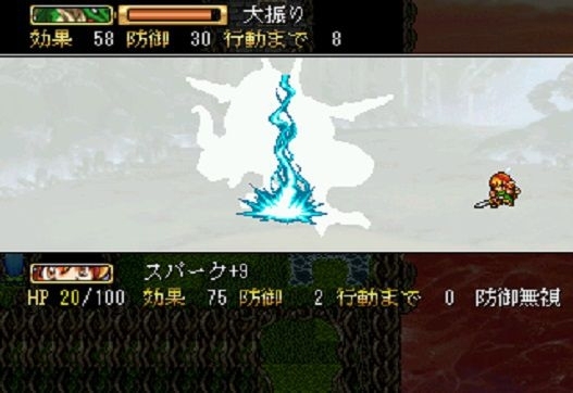 インターナショナル版「ふしぎの城のヘレン+」がPLAYISMにて配信開始―新アイテム＆エネミーが登場する「エクストラダンジョン」を搭載の画像6