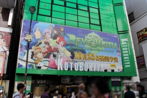 「テイルズ オブ」シリーズの人気キャラにスポットを当てた「テイルズ オブ 夏祭り 2014」内覧会を一足先にレポートの画像1