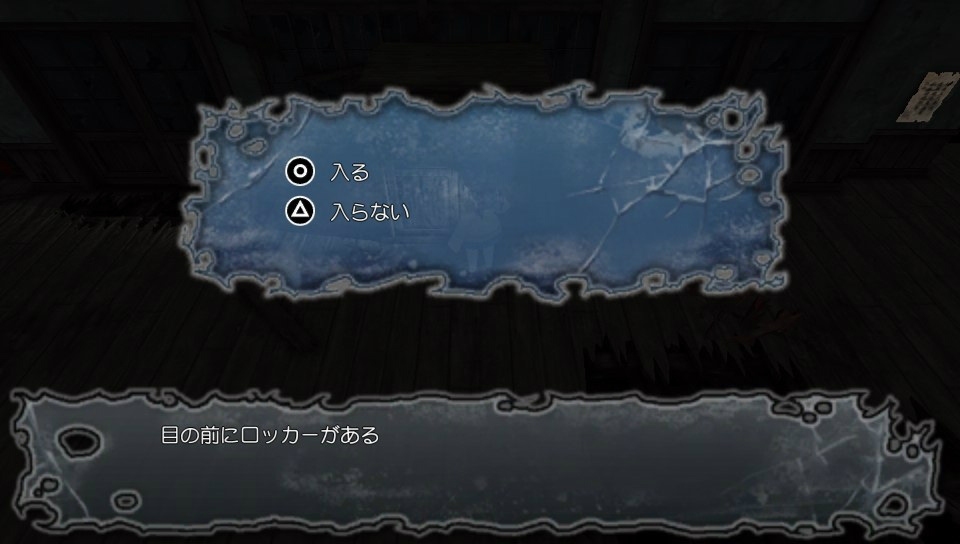 死んだ友達にまた会いたい？―最後にして最高の恐怖が待ち受けるPS Vita「コープスパーティー BLOOD DRIVE」プレイインプレッションの画像14