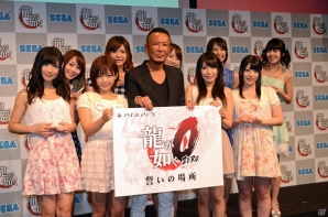 「龍が如く0 誓いの場所」に出演する有村千佳さんらセクシー女優が決定！「龍が如く特別番組 ～セクシー女優・男の出演者発表～」レポートの画像62