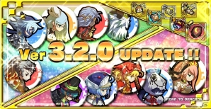iOS/Android「ロード・トゥ・ドラゴン」新ユニットやイベントなどを含む大型アップデート「Ver.3.2.0」が実施！「閃の軌跡コラボクエスト」の再配信も決定の画像1