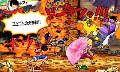 3DS「ワンピース 超グランドバトル！X」の発売日は11月13日！パッケージビジュアル＆早期購入者特典情報も公開にの画像2