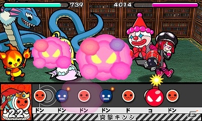 3DS「太鼓の達人 どんとかつの時空大冒険」暴走したラルコを止めるためにソプラノ姫と一緒にハーモニー城を冒険しよう―「人気曲＋追加クエストパック2」が配信開始の画像6