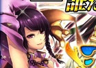 iOS/Android「三国魂」の配信＆サービス開始記念イベントが開始