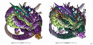 さまざまな「竜の卵」を獲得せよ！iOS/Android「ドラゴンポーカー」スペシャルダンジョン「水竜の神殿」が開催の画像4