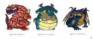さまざまな「竜の卵」を獲得せよ！iOS/Android「ドラゴンポーカー」スペシャルダンジョン「水竜の神殿」が開催の画像5